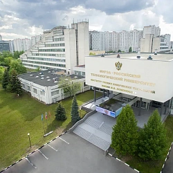 ИТХТ имени М.В. Ломоносова провёл встречу со студентами с посещением мегалаборатории «Центр каталитических и массообменных процессов»