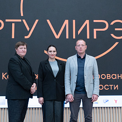 Студенты колледжа РТУ МИРЭА узнали о рисках и проявлениях экстремизма в молодёжной среде