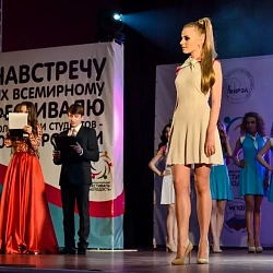 В рамках интернационального фестиваля «Молодость» в актовом зале Московского технологического университета состоялось шоу «Девушки мира»