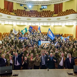 Штаб молодёжно-студенческих отрядов университета награждён на 15-ом Слёте студенческих отрядов Москвы