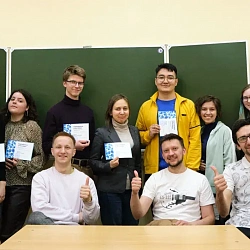 Студентка ИТХТ имени М.В. Ломоносова стала призёром форума «Phygital Universe»