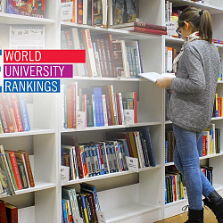 РТУ МИРЭА вошёл в авторитетные мировые рейтинги университетов
