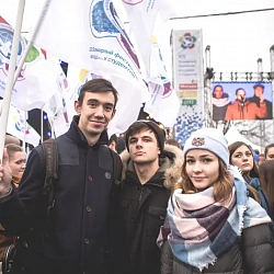 Студенты университета приняли участие в церемонии начала годового отсчета до старта Всемирного фестиваля молодёжи и студентов 2017 года