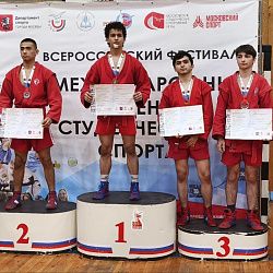 Студенты РТУ МИРЭА завоевали две медали турнира по боевому самбо