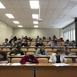 На базе РТУ МИРЭА прошло общегородское тестирование учителей