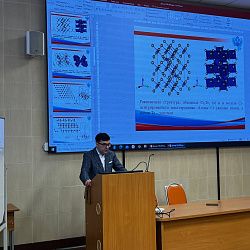 Подведены итоги третьего дня Марафона студенческой науки РТУ МИРЭА