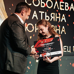 В РТУ МИРЭА подведены итоги конкурса «Студент и преподаватель года» 2020