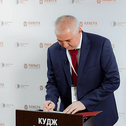 РТУ МИРЭА подписал соглашение о сотрудничестве с АНО «Диалог»