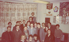 После очередного комитета ВЛКСМ