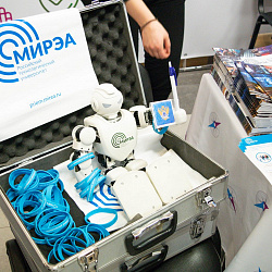 РТУ МИРЭА стал участником образовательной выставки «Навигатор поступления»