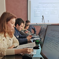 В Институте кибербезопасности и цифровых технологий состоялся круглый стол «Цифровая трансформация в концепции экономической безопасности»
