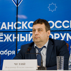 РТУ МИРЭА провёл VIII Азербайджанско-Российский молодёжный форум