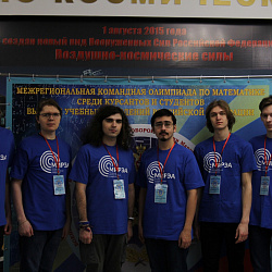 Команда РТУ МИРЭА заняла первое место на IV Межрегиональной командной олимпиаде по математике 