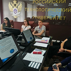 ИКБСП провёл секцию о национальной безопасности в рамках конференции РТУ МИРЭА