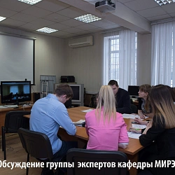 Кафедра «Организационно-кадровая работа в органах государственной власти» провела интерактивную деловую игру «Рабочий день заместителя генерального директора по персоналу»