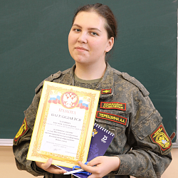 Военный учебный центр РТУ МИРЭА провёл Московскую молодёжную научно-практическую конференцию