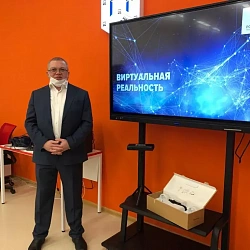 Преподаватель колледжа РТУ МИРЭА стал спикером на олимпиаде учителей информатики «ПРО-IT»