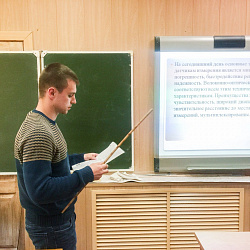 Подведены итоги научно-практического семинара «Технология обработки оптических материалов»