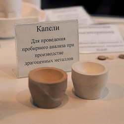 РТУ МИРЭА принял участие в международной выставке «Химия – 2021»