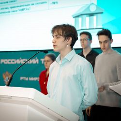 В РТУ МИРЭА прошёл финал кейс-чемпионата «Точка решения: Взгляд в будущее»