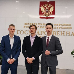 Преподаватели и студенты РТУ МИРЭА приняли участие в заседании круглого стола в Государственной Думе РФ