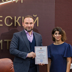 Деловую программу национальной конференции «Цифровизация правосудия: проблемы и перспективы» ИКБ РТУ МИРЭА и Московского городского суда продолжило заседание секции «Феномен цифровизации экономической деятельности в правовых позициях судов»