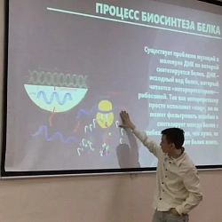 Студенты и магистранты Института кибербезопасности и цифровых технологий обсудили современные подходы в ИТ