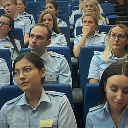 РТУ МИРЭА проводит программу повышения квалификации для сотрудников Московского городского суда