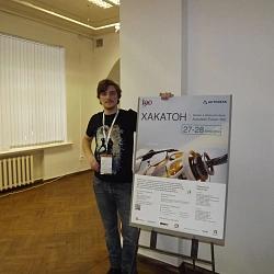 Команда Московского технологического университета — победитель  проекта «Хакатон “Дизайн в облачной среде Autodesk Fusion 360”».