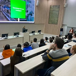 В Институте тонких химических технологий имени М.В. Ломоносова завершил свою работу цикл встреч с партнёрами программы «Химия успеха»