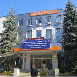 Преподаватели кафедры ЭПБ ИТХТ имени М.В. Ломоносова прошли обучение, посвящённое вопросам комплексной безопасности