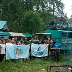 Волонтёры РТУ МИРЭА продолжают работать в Катунском биосферном заповеднике