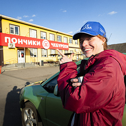 Студенты РТУ МИРЭА отправились в Крым в составе «Команды Арктики»