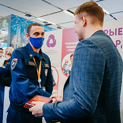 Добровольцы РТУ МИРЭА приняли участие в Международном форуме гражданского участия #МЫВМЕСТЕ