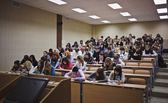 Лекция на факультете Экономики и управления.