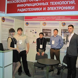 С 15 по 18 апреля Университет принимал участие в «Московском международном салоне образования» в «Экспоцентре» на Красной Пресне.