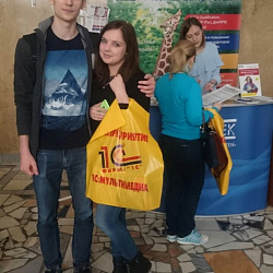 Студенты Института управления и стратегического развития организаций приняли участие в конференции «Налоги и учет: новации – 2017»