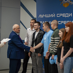 ИКБ РТУ МИРЭА провёл ежегодную междисциплинарную олимпиаду «Криминалистический квиз»