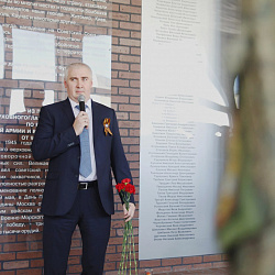 РТУ МИРЭА провёл ряд мероприятий в честь Дня Победы