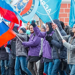Студенты, преподаватели и сотрудники университета приняли участие в праздничных мероприятиях в честь Дня народного единства