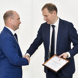 Федеральное казначейство и РТУ МИРЭА обсудили результаты сотрудничества
