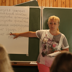В студенческом лагере «Алые паруса» стартовала научная смена «Школа СНО РТУ МИРЭА»