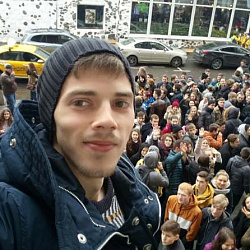 Студенты и сотрудники университета приняли участие параде-карнавале, посвященном открытию XIX Всемирного фестиваля молодежи и студентов