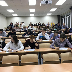 Подведены итоги Ежегодной олимпиады Института ИНТЕГУ по микроэкономике