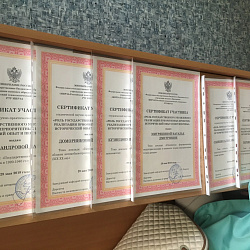 ИЭП провёл конференцию по проблемам государственного управления