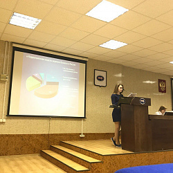 В университете прошло заседание секции «Актуальные проблемы обеспечения экономической безопасности» в рамках Второй научно-технической конференции студентов