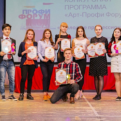 Студентка Колледжа стала призёром конкурса «Кубок Первокурсника»
