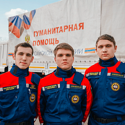 На протяжении месяца добровольцы ЦСО ВСКС оказывают помощь жителям ДНР и ЛНР