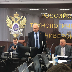 В РТУ МИРЭА прошла седьмая международная научно-техническая конференция «Оптотех-2022»