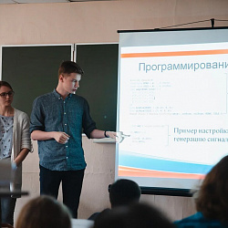 Студенты РТУ МИРЭА обсудили перспективы отечественной электроники